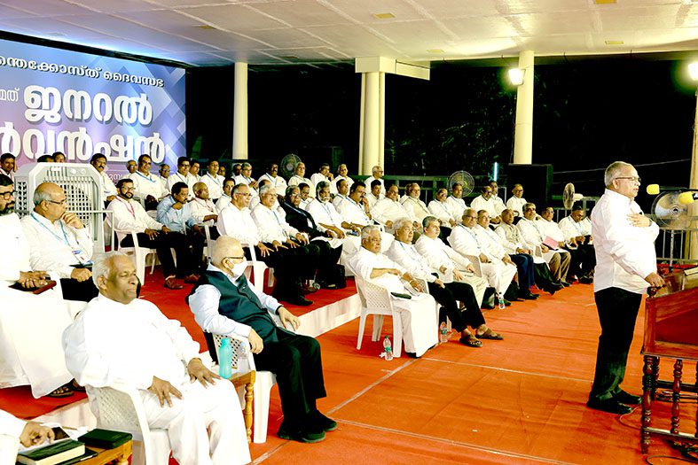 Pastor Babu Zachariah