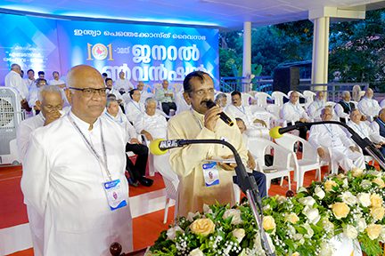 Pastor Philip P. Thomas, Bro. John Joseph