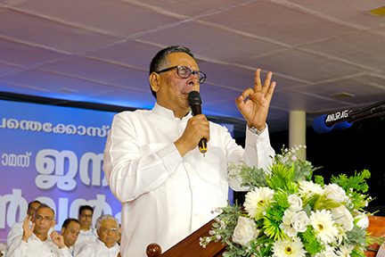 Pastor Babu Cherian