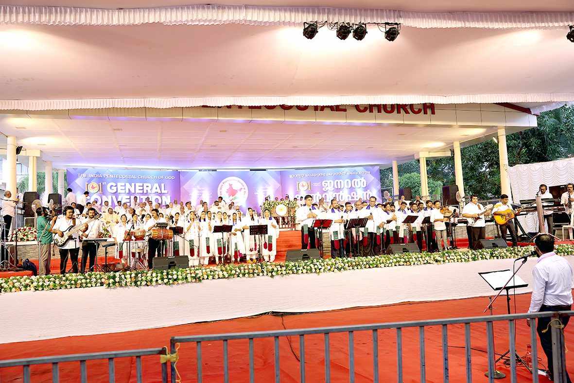 Convention Choir