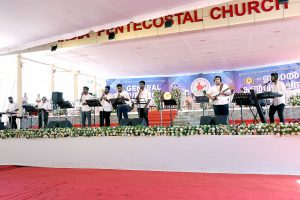 IBC Melody