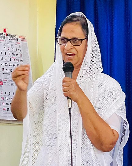 Mrs. Lissy Johnson Daniel