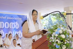 Mrs. Susan Chacko