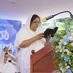 Mrs. Susan John