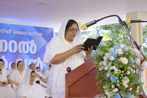 Mrs. Susan John