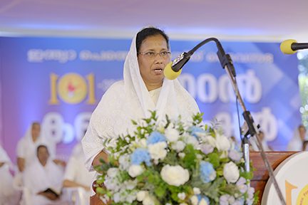 Mrs. Susan P.P. Joseph