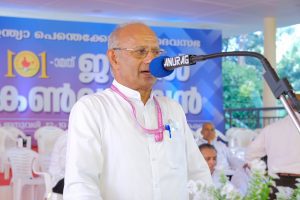 Pastor M.I. Kurian