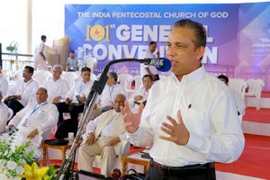 Pastor Monis George
