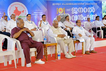 Bro. Kacanam Varkey, Dr. Baby Varghese and Pr. Jose Thomas