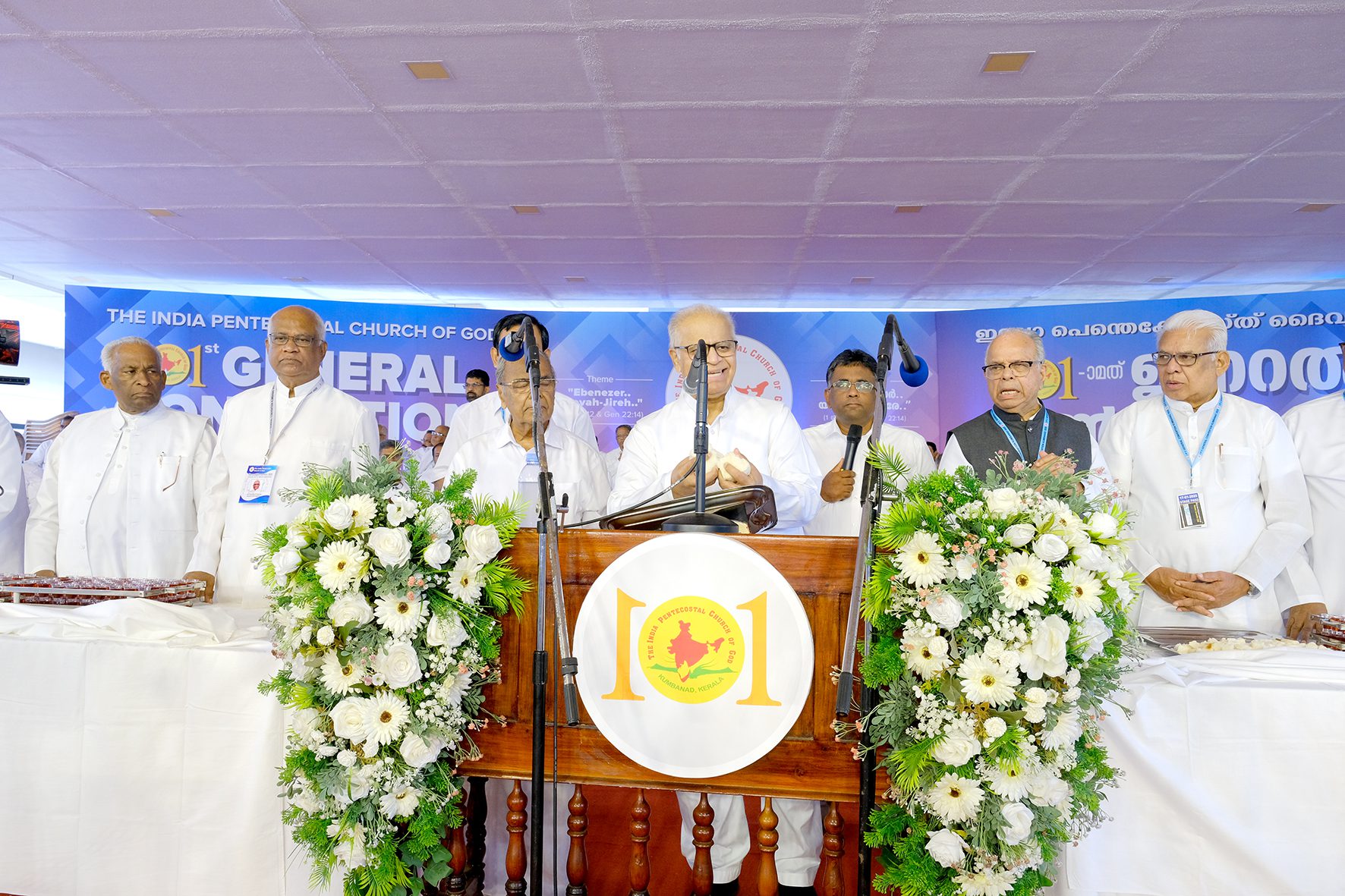 Breaking the Bread by Pastor. Dr. T. Valson Abraham