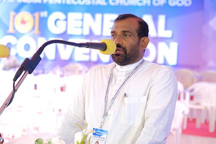 Pastor Thomas George